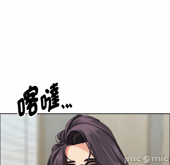 第60话 第 152 页