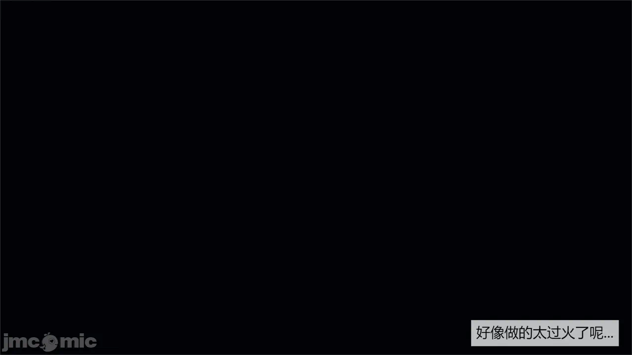 第一话 第 156 页