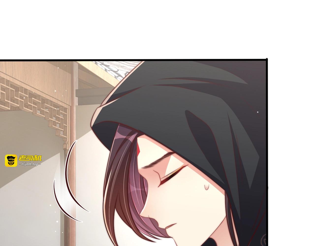 第56话 不学了！ 第 49 页