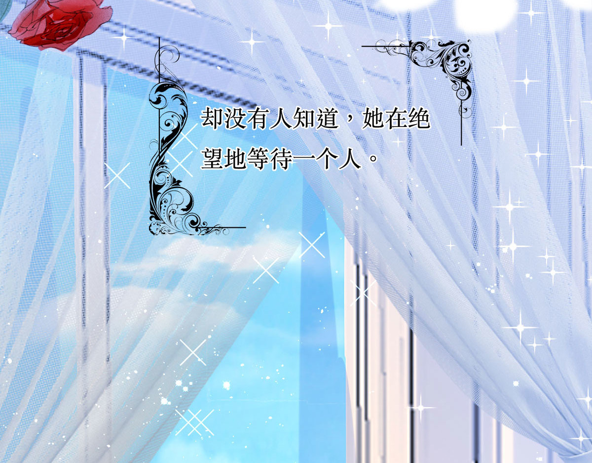 第8话 第 36 页