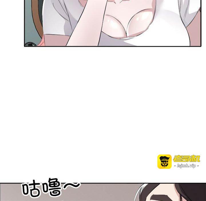 第13话 第 19 页