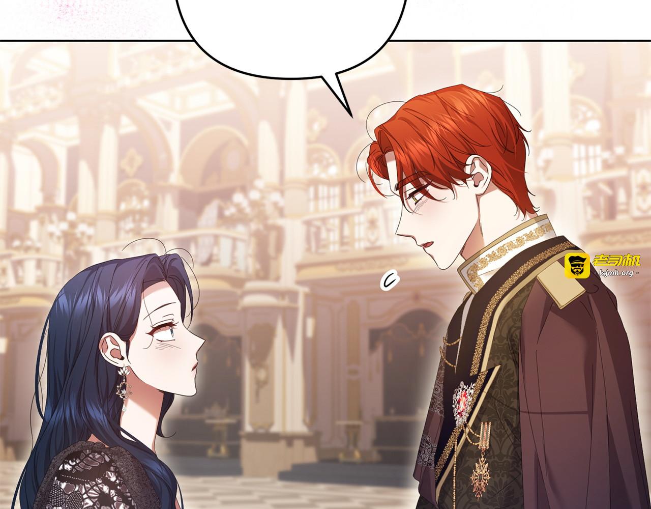 第39话 能和我一起跳舞吗？ 第 183 页