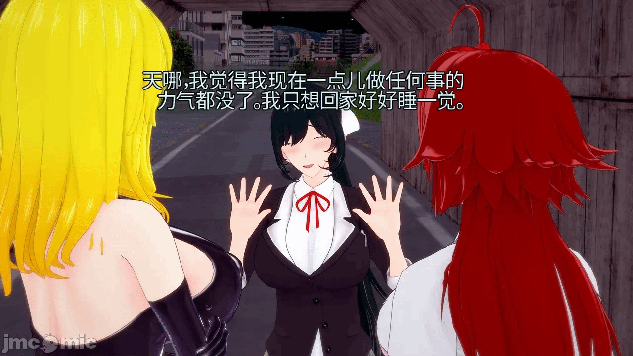 第一话 第 130 页