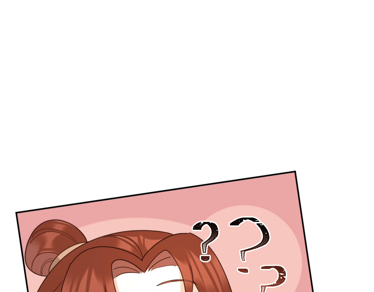 第86话：蓁蓁救我？ 第 86 页