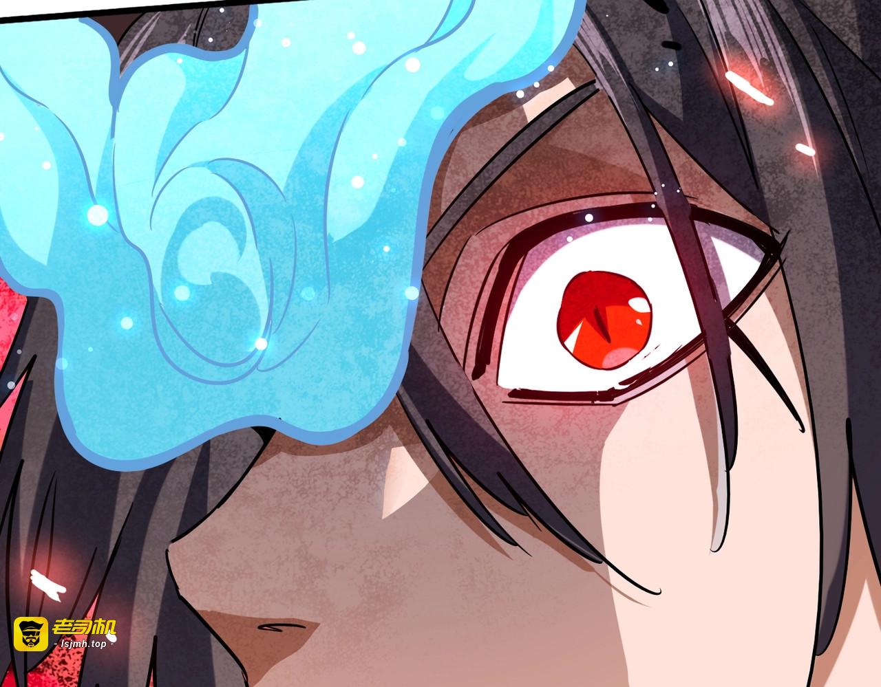 第197话 爆锤 第 41 页