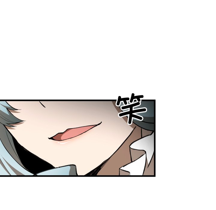 第44话 第 134 页