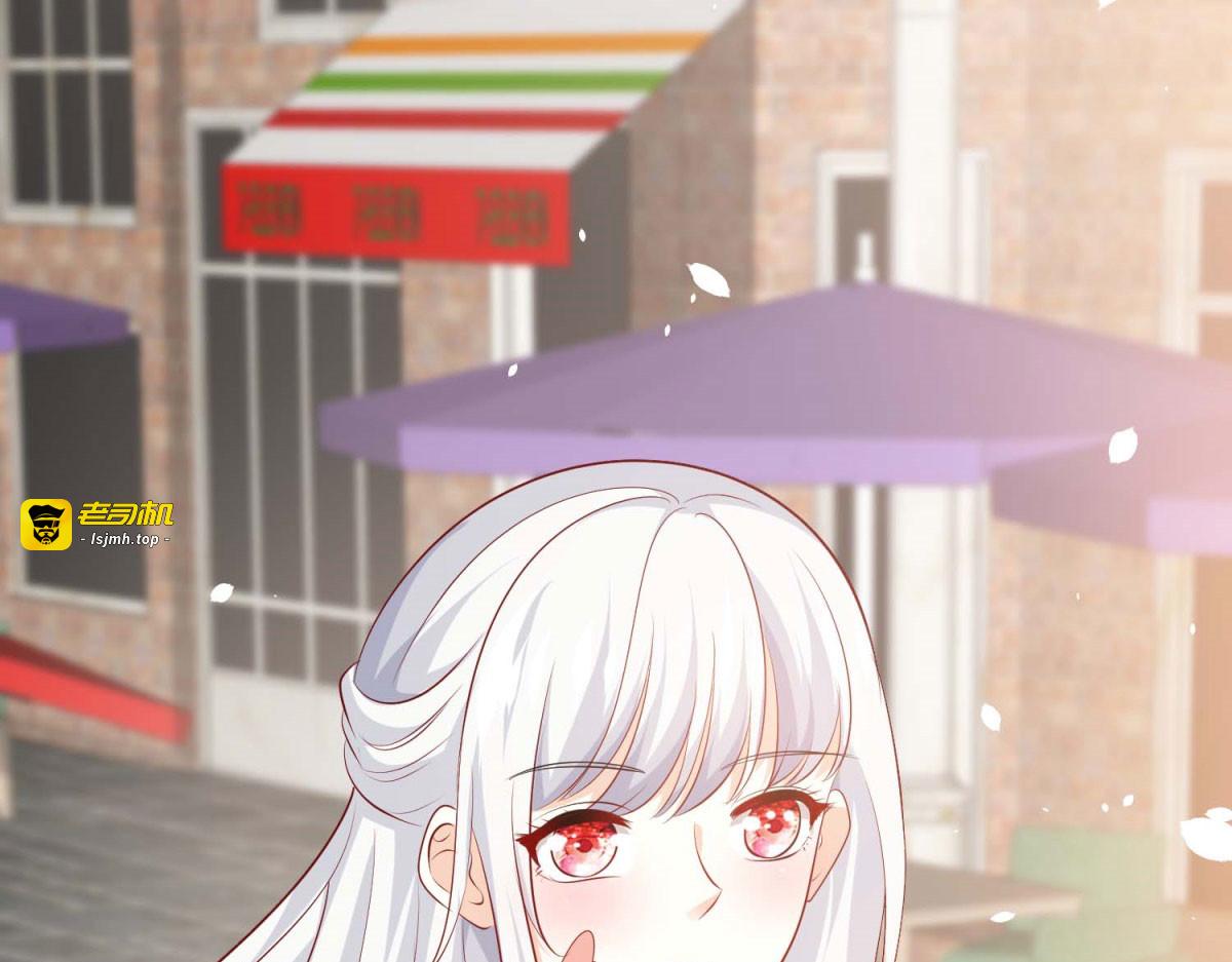第56话 第 29 页