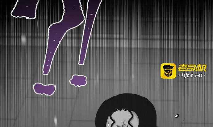 第66话 第 407 页