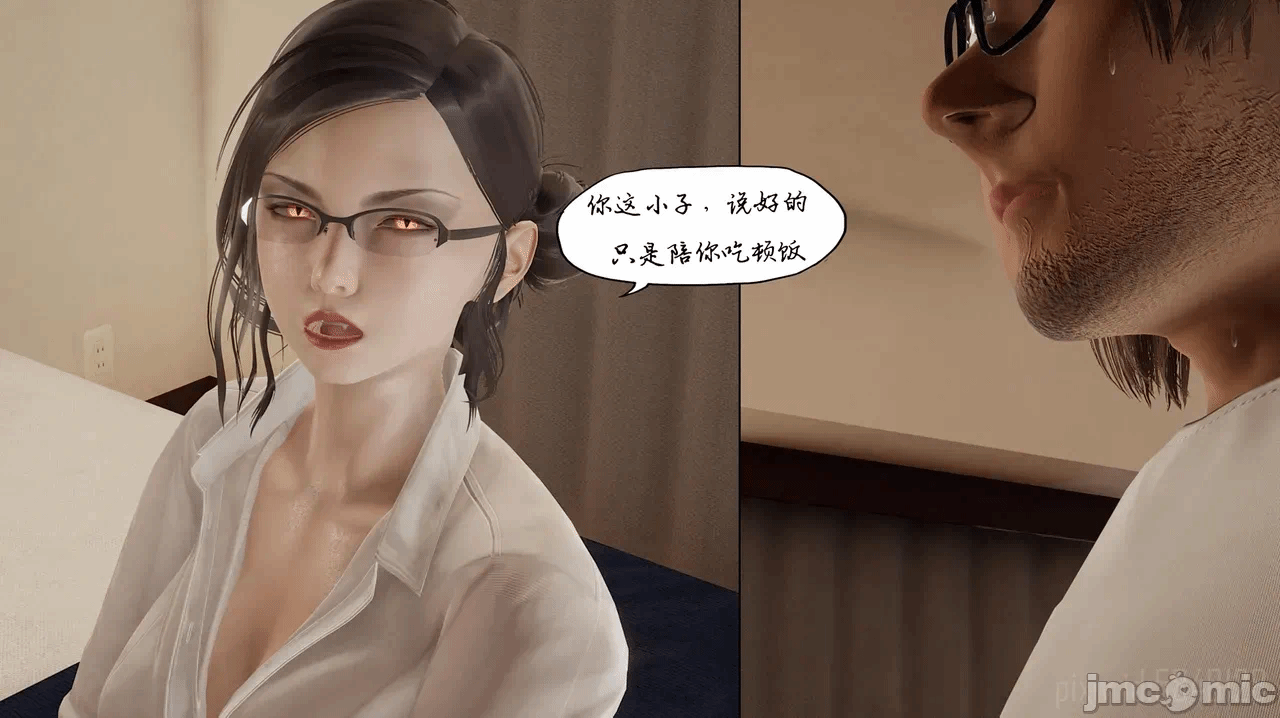 第一话 第 189 页