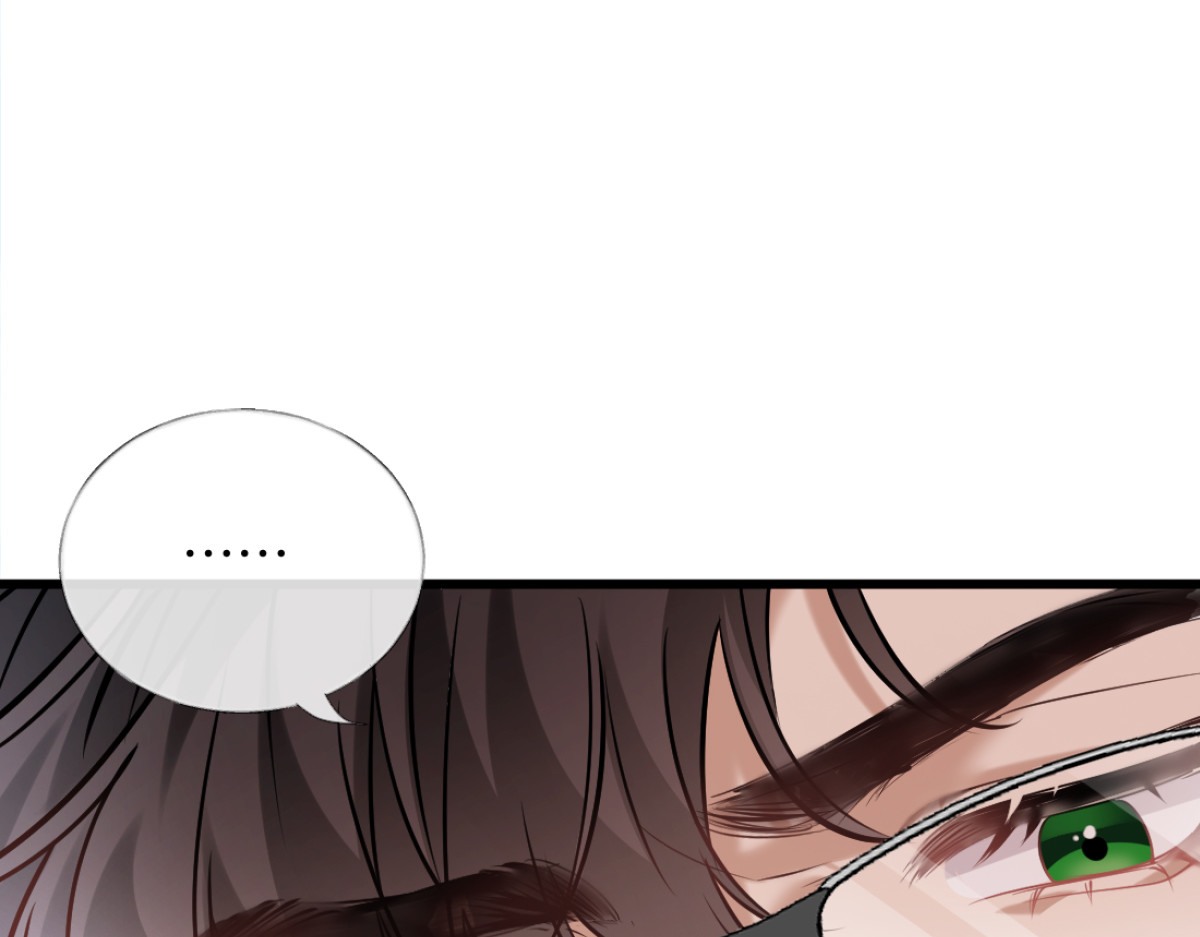 23-苏暖不见了！ 第 104 页
