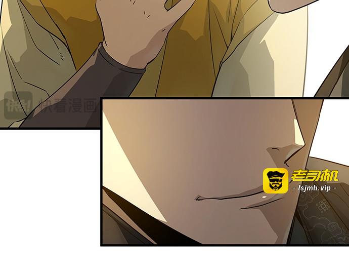 第86话 第 107 页
