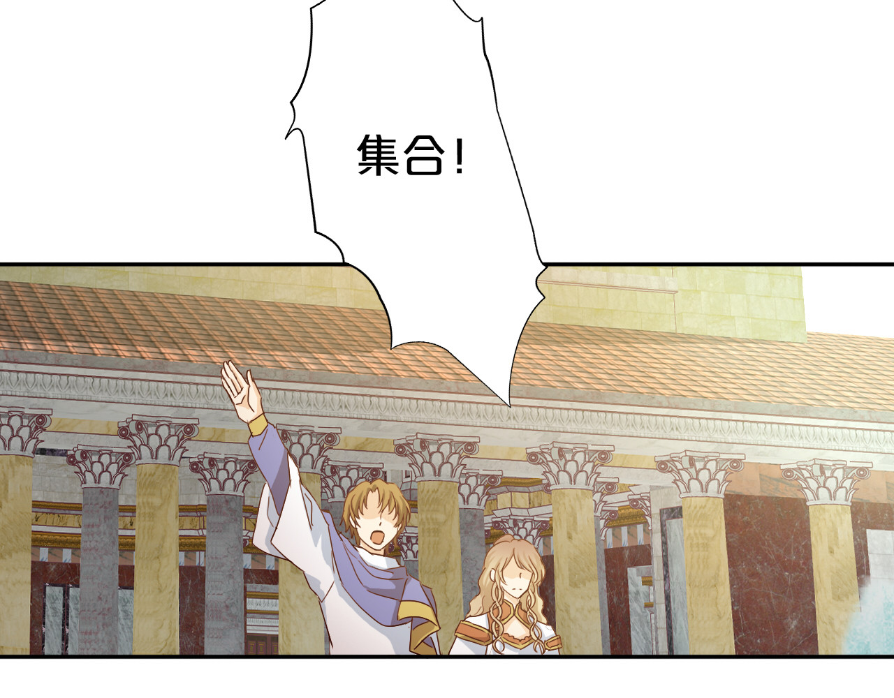 第127话 奇怪的黑发男子 第 96 页