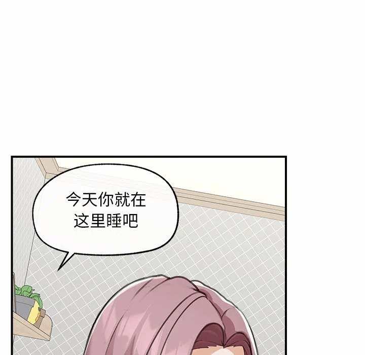 第7话 第 104 页