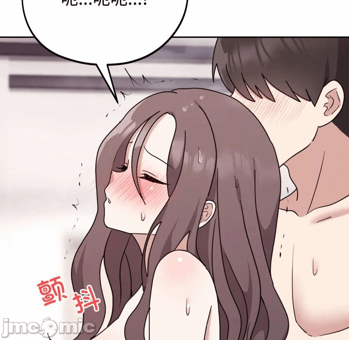 第8话 第 70 页