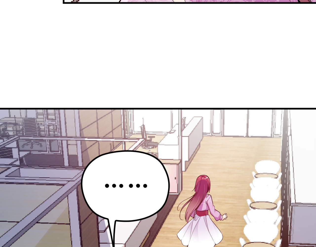 第34话 阿白要走了？ 第 48 页