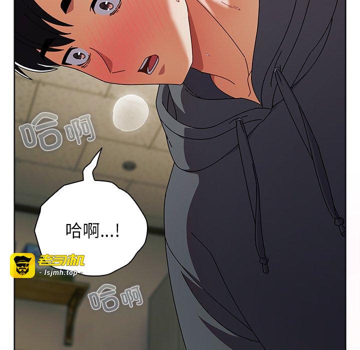 第6话 第 11 页