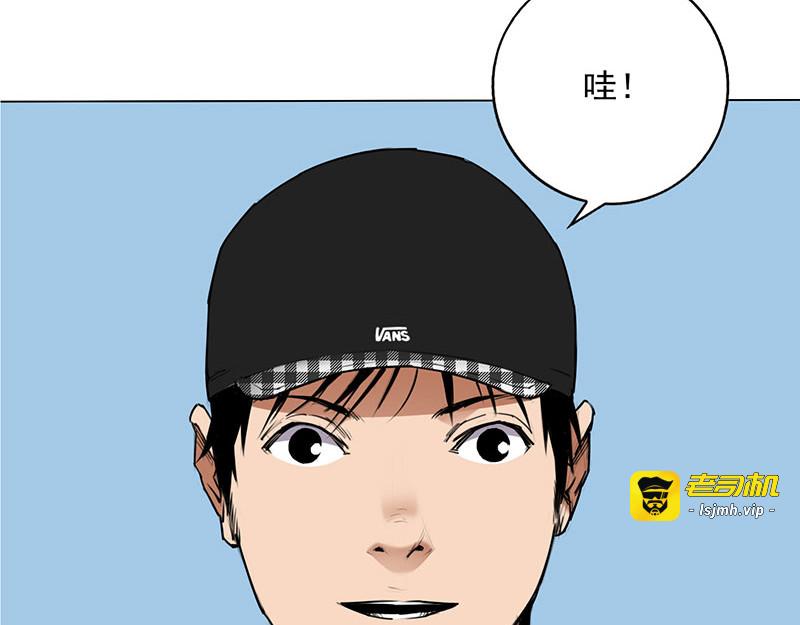 完美的发挥 第 11 页