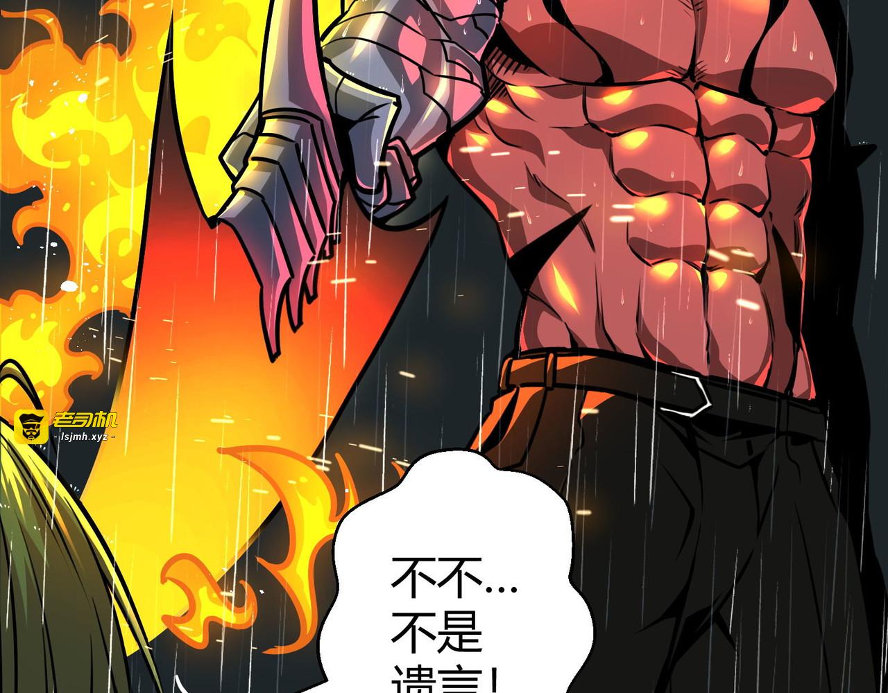 短篇 第 325 页