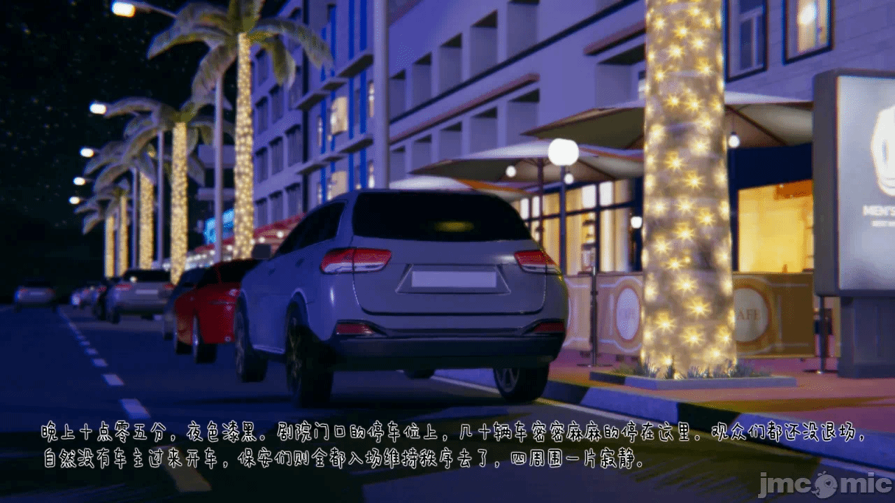 第一话 第 162 页