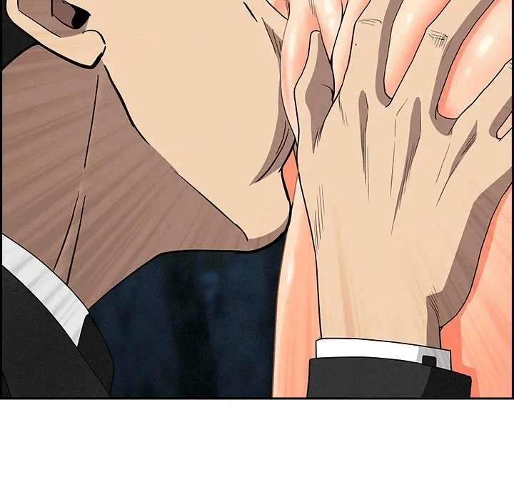 第11话 第 42 页