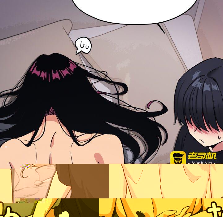 第36话 第 175 页