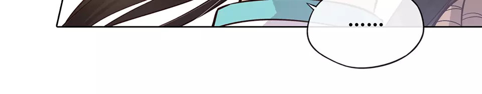 第15话 前世的他 第 26 页