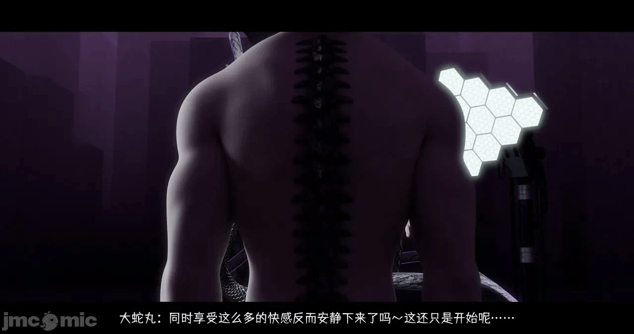 第一话 第 474 页