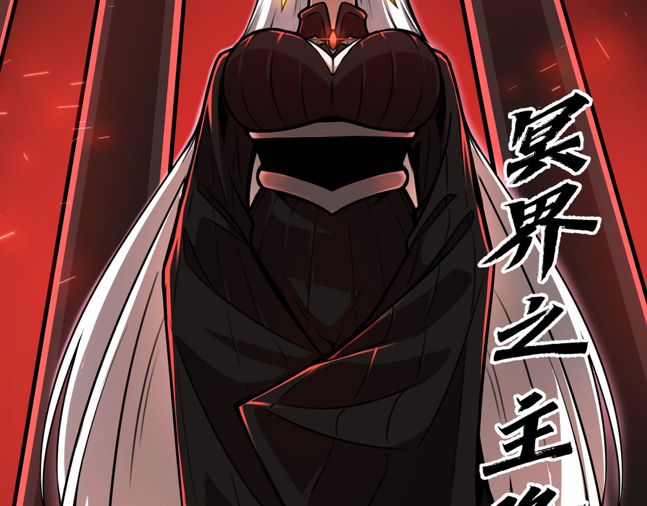 短篇 第 74 页
