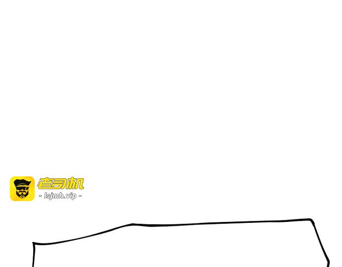 第41话 第 593 页