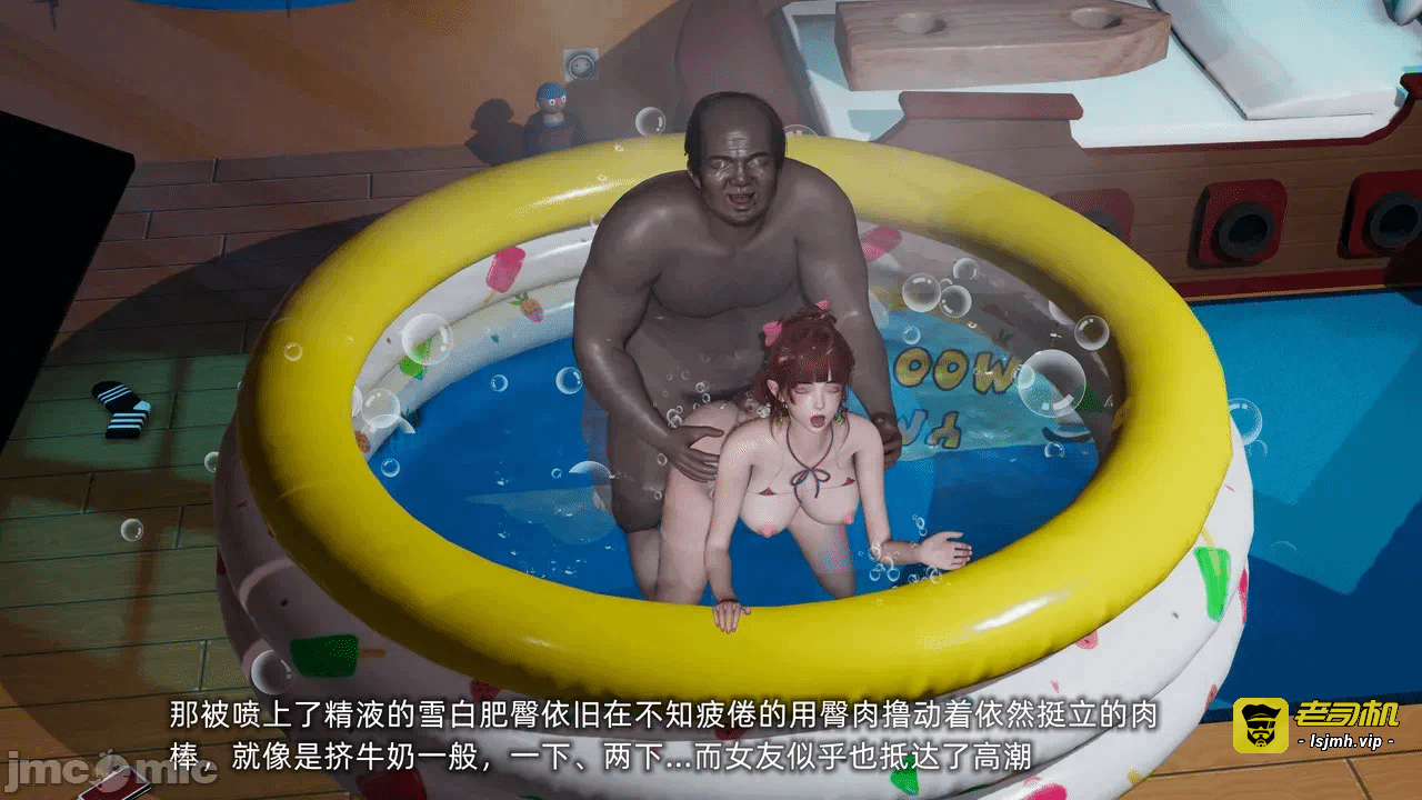 第一话 第 1311 页