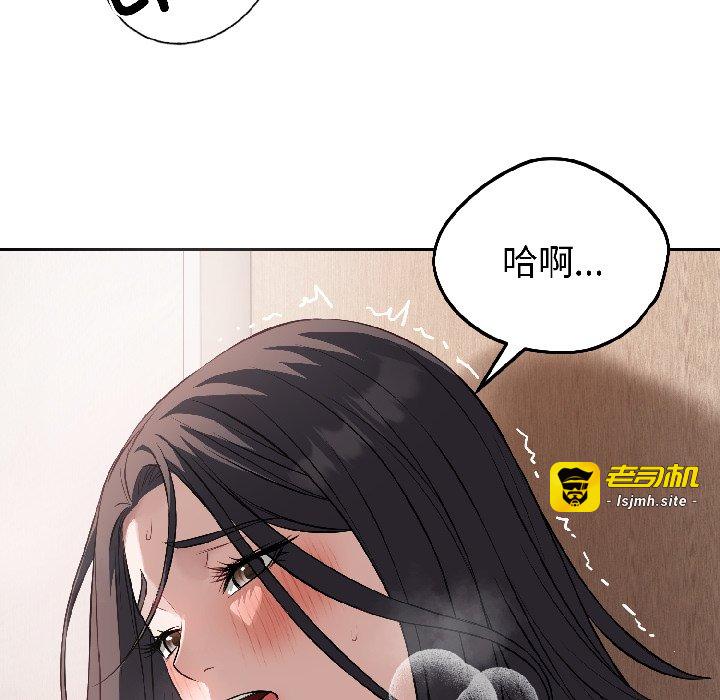第24话 第 127 页
