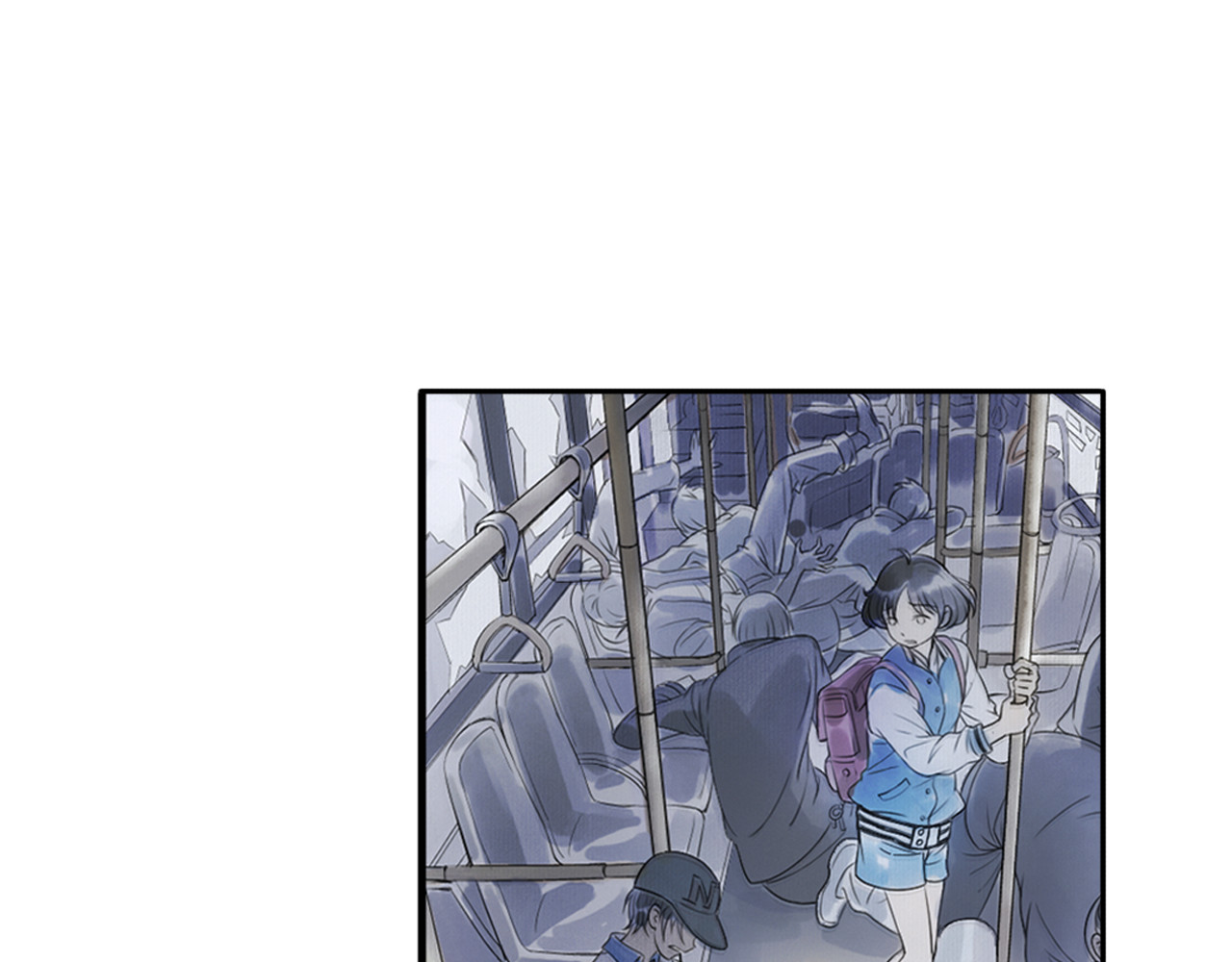 第1话 她是天煞孤星？！ 第 60 页