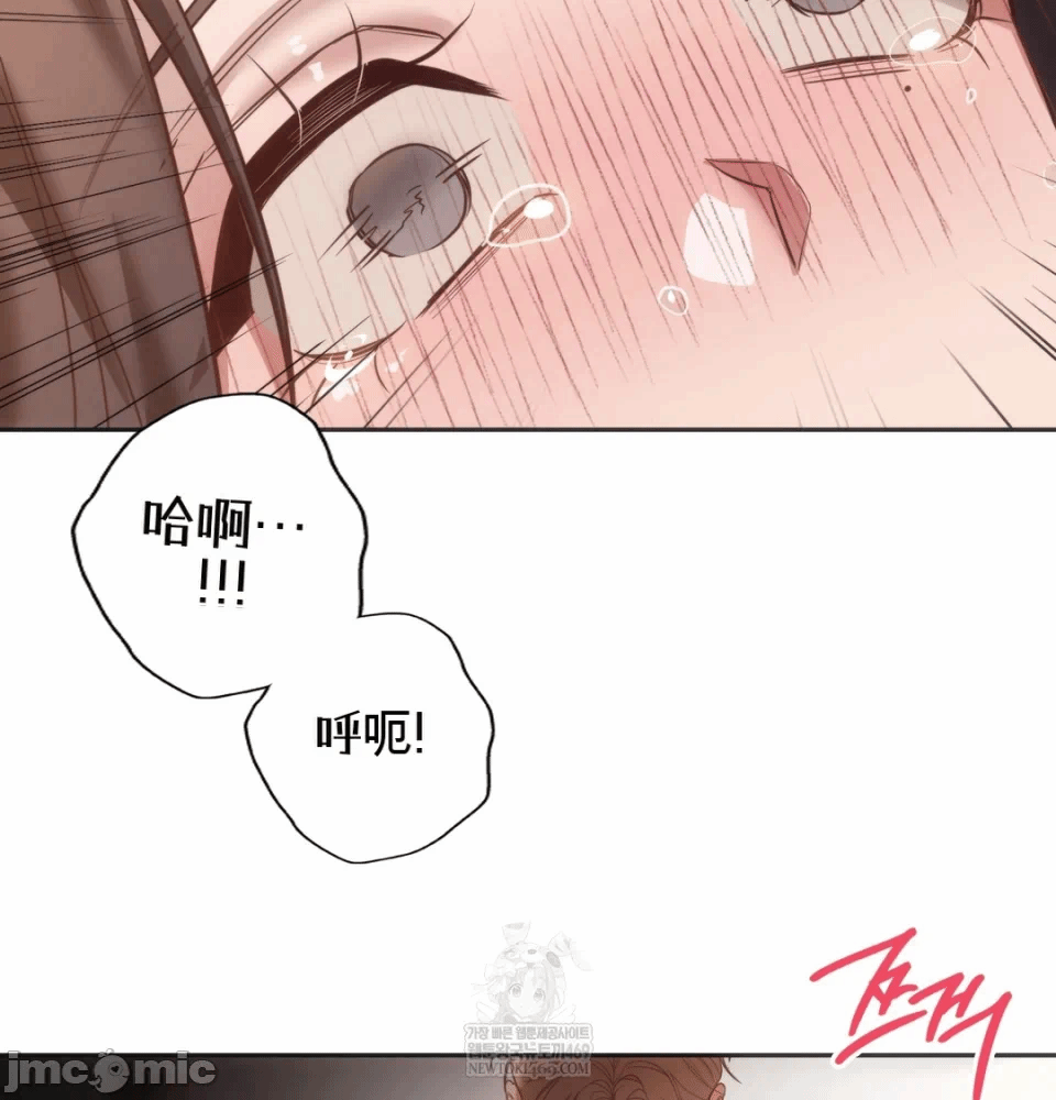 第13话13 第 66 页