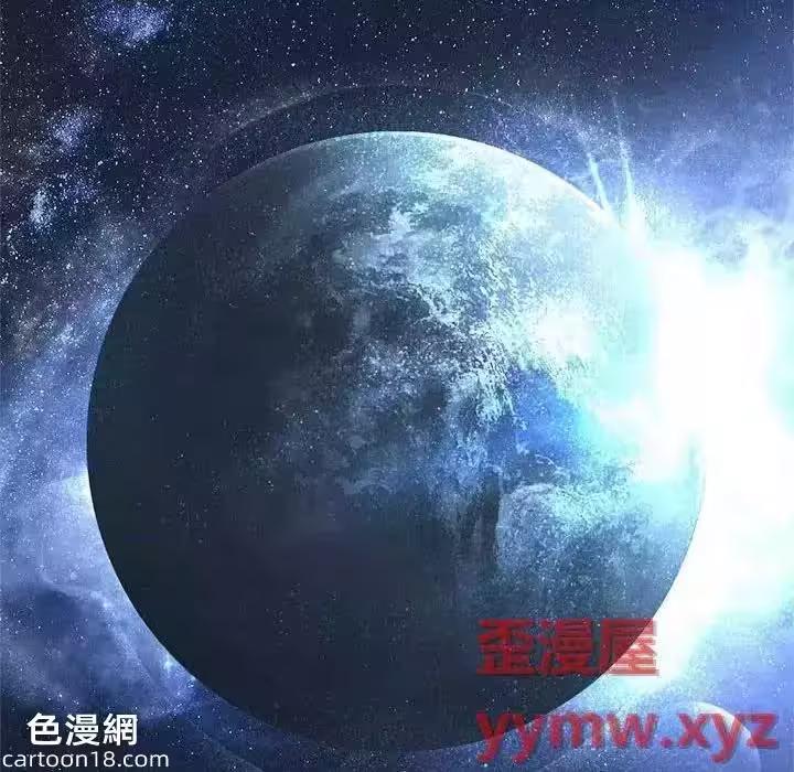 第116话 第 68 页