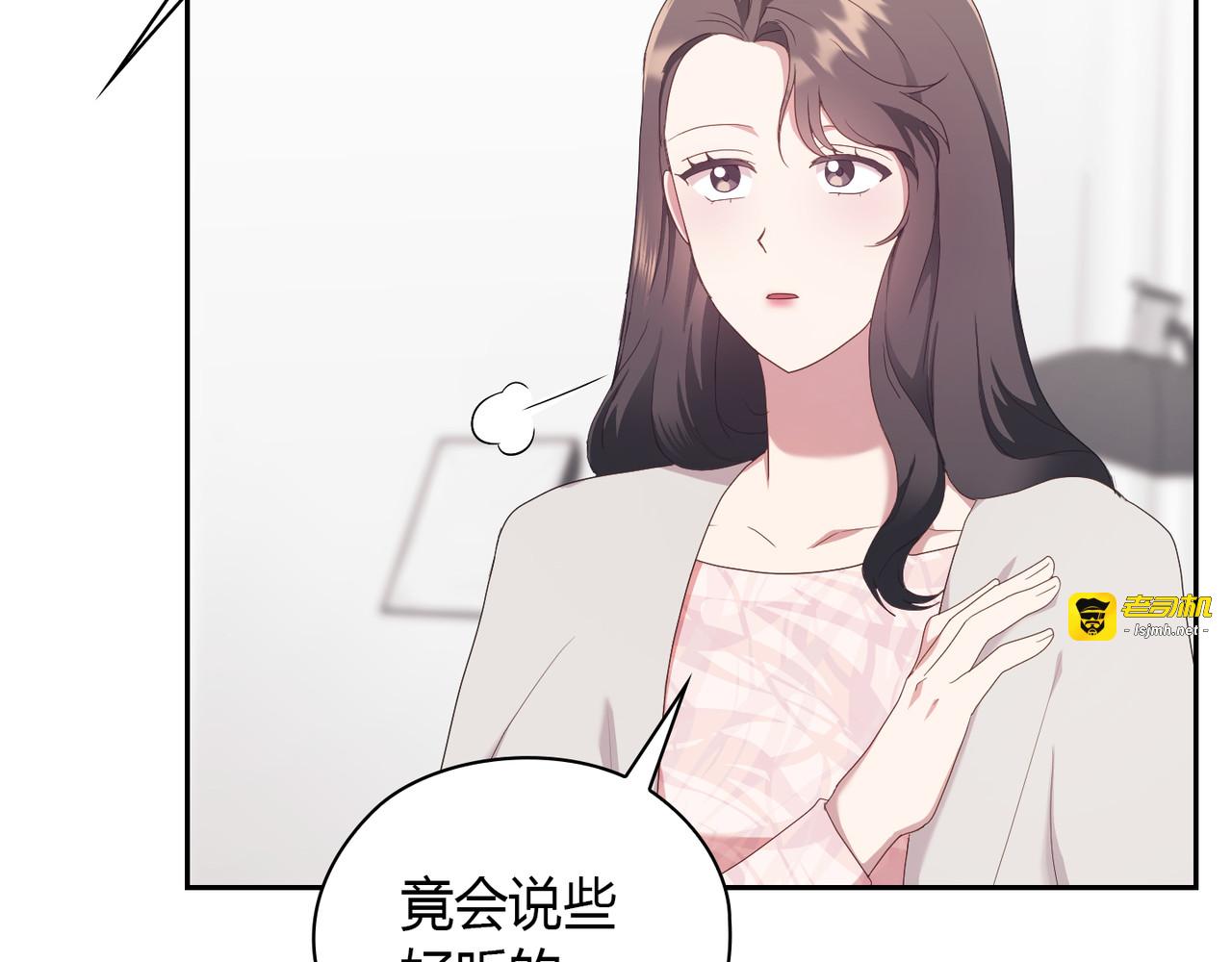 第 22话 第 109 页