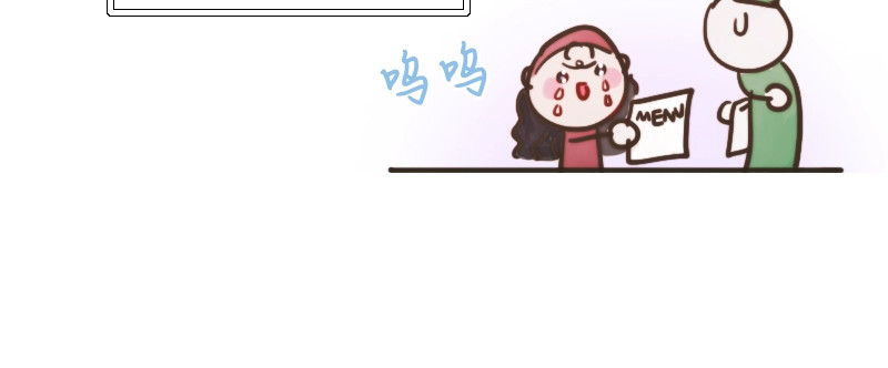 第98话 想说的话 第 38 页