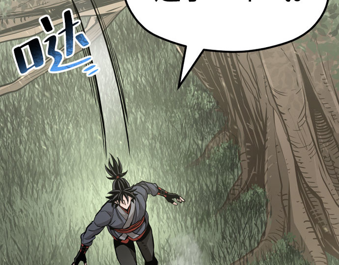 第35话 第 474 页