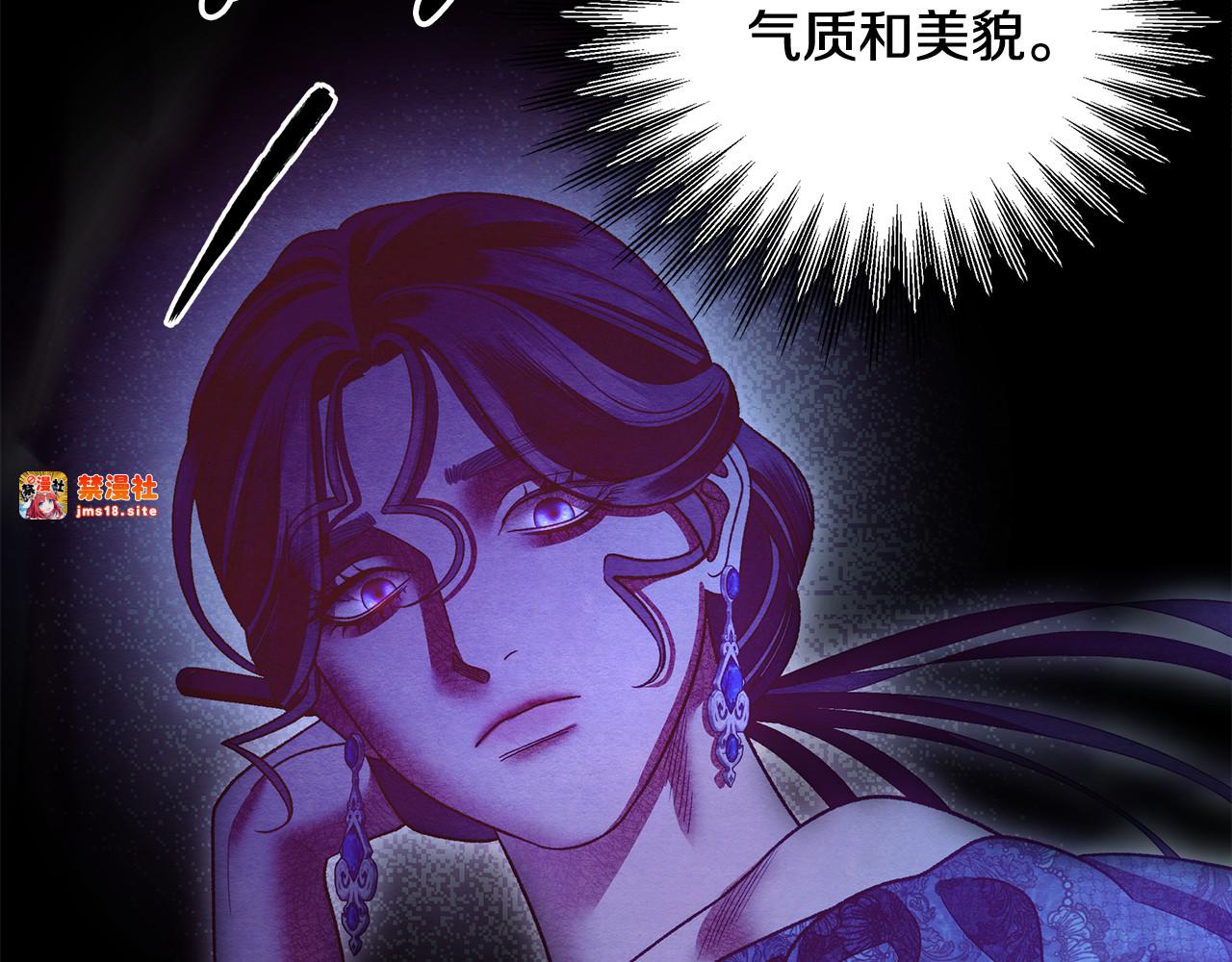 第53话 求你不要走 第 121 页