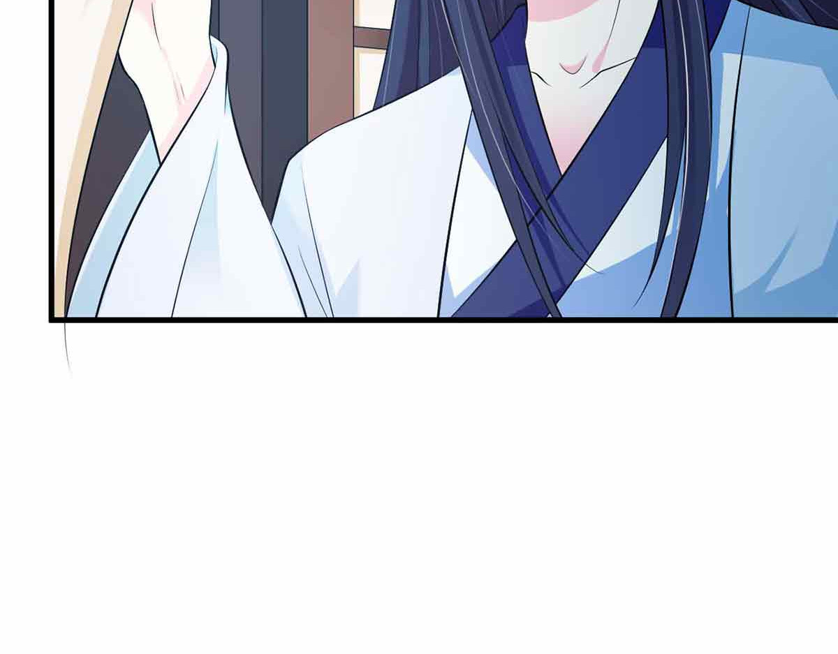第104话 第 28 页
