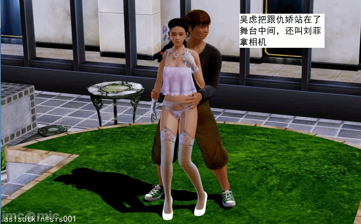 第一话 第 721 页