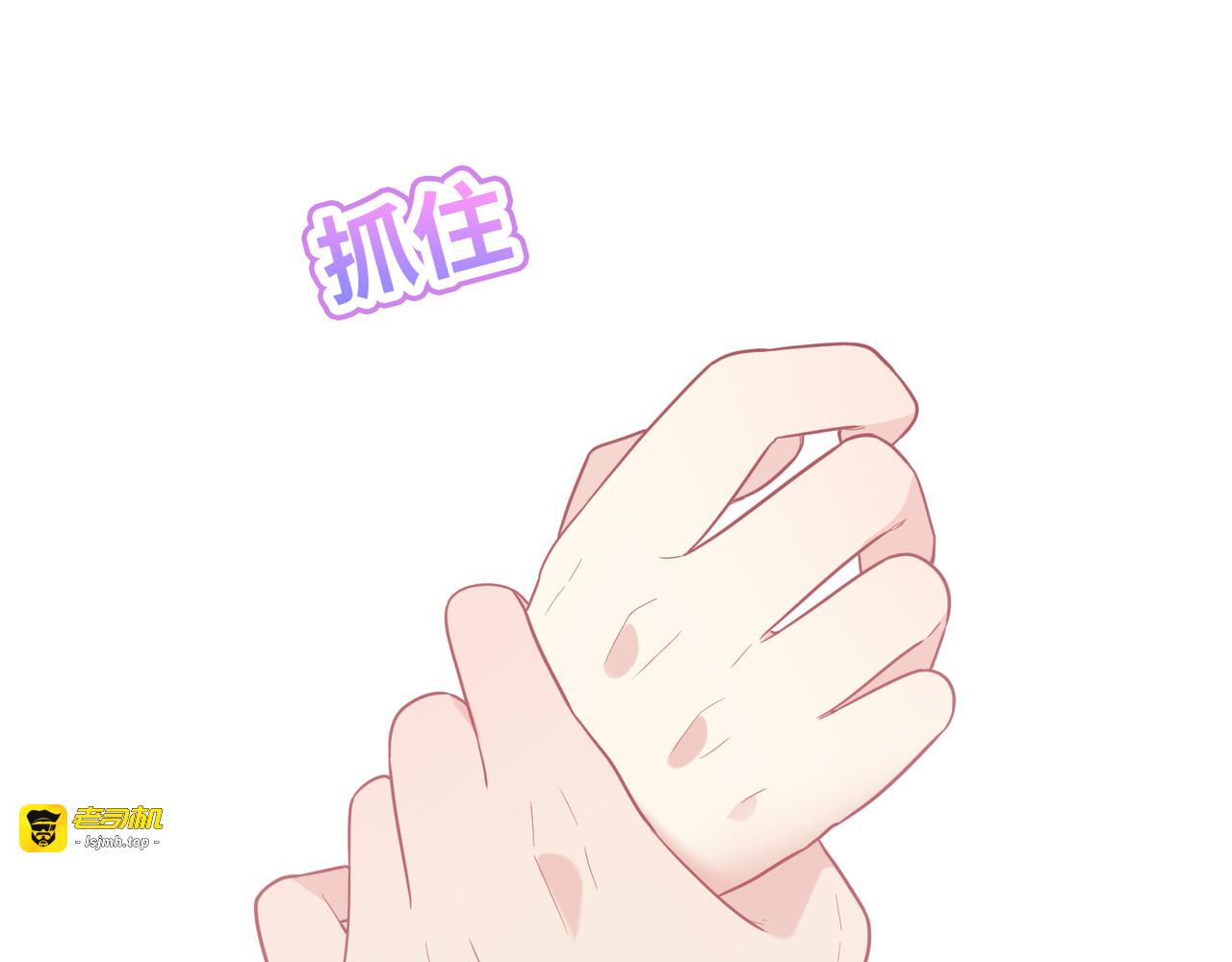 第44话 真心 第 129 页