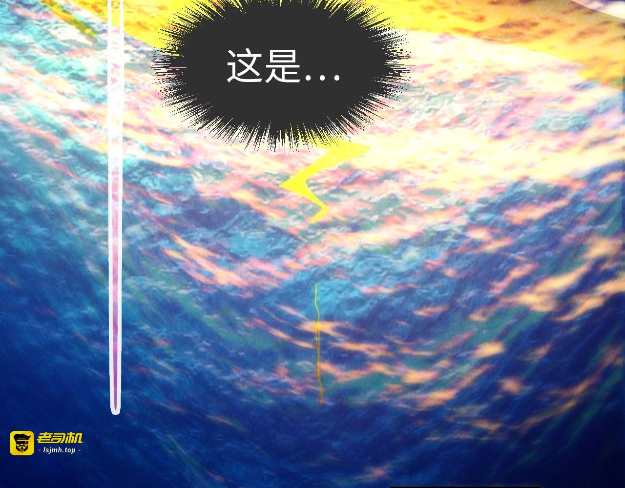 第64话 闭关修炼 第 127 页