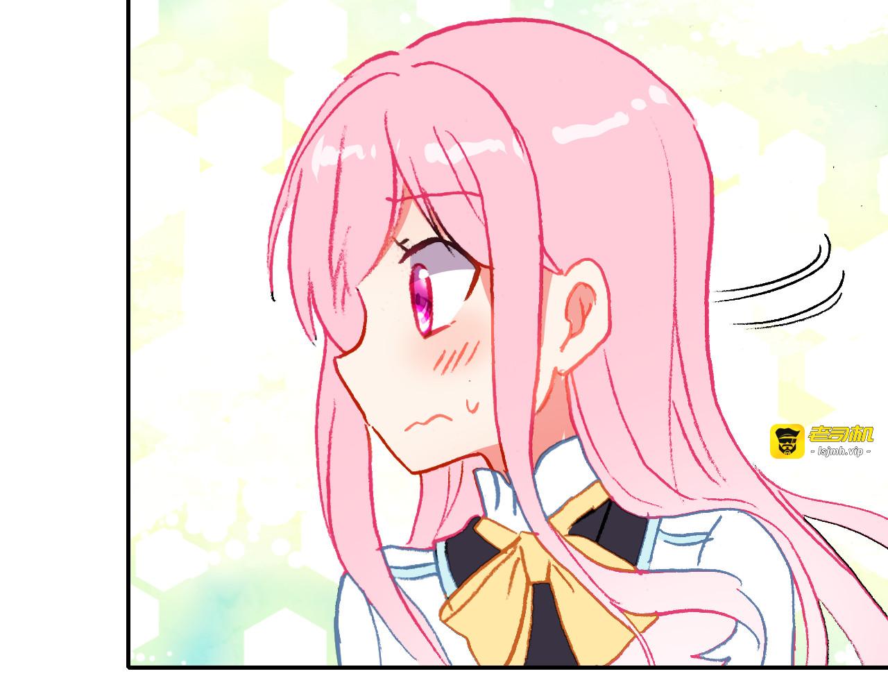 第36话 你喜欢戒指吗？ 第 91 页