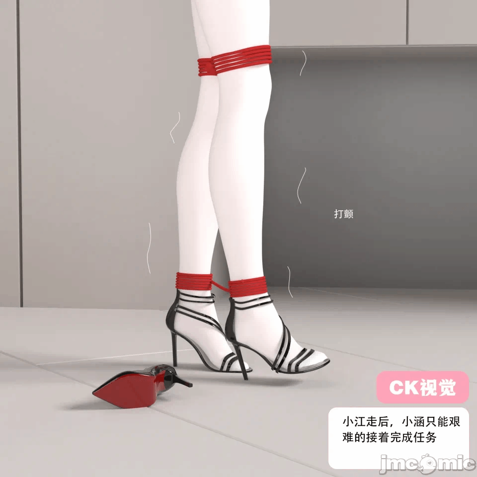 第一话 第 115 页