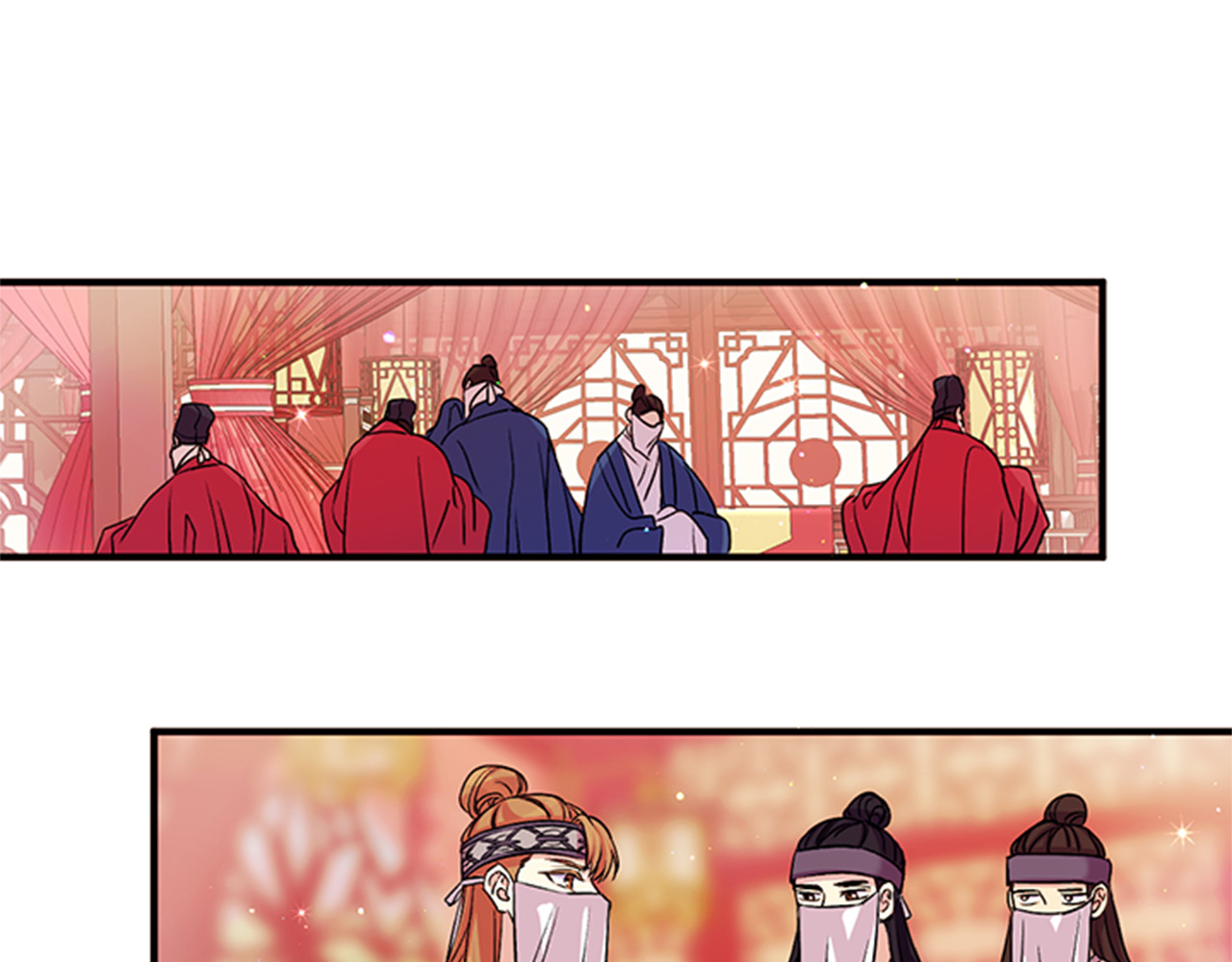 第53话 心惊胆战的约会 第 35 页