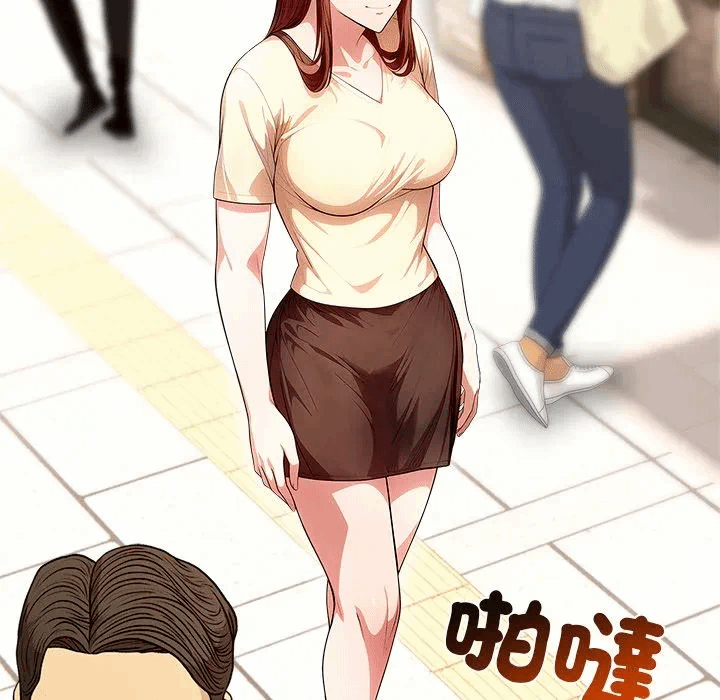 第3话第3话 第 131 页