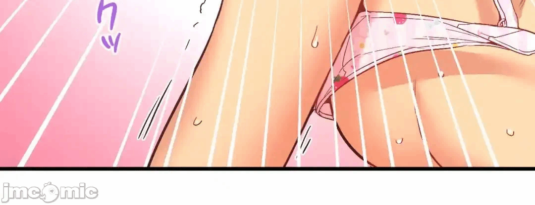 第24话 第 41 页