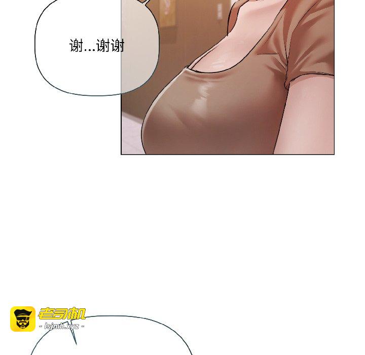 第8话 第 149 页