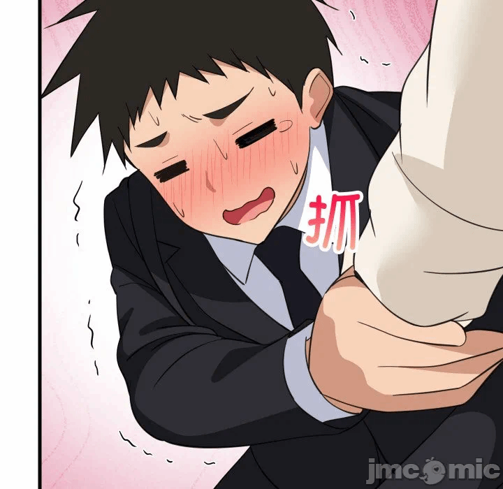 第63话 第 25 页