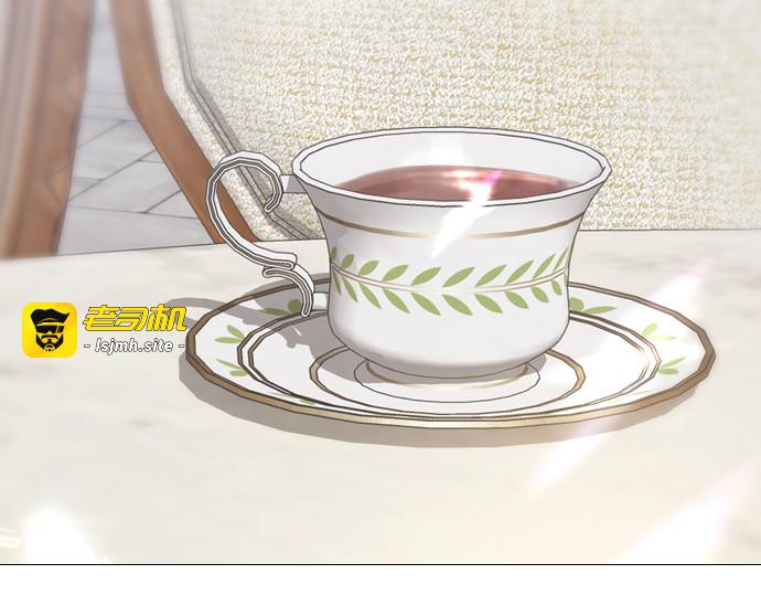 第13话 第 179 页